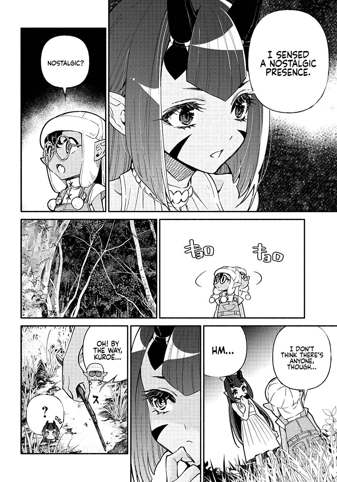 Page 5 Chapter 19 So Whats Wrong with Getting Reborn as a Goblin?