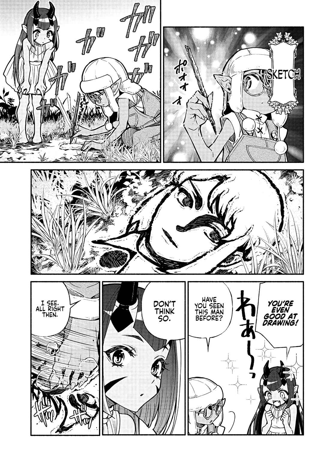 Page 6 Chapter 19 So Whats Wrong with Getting Reborn as a Goblin?