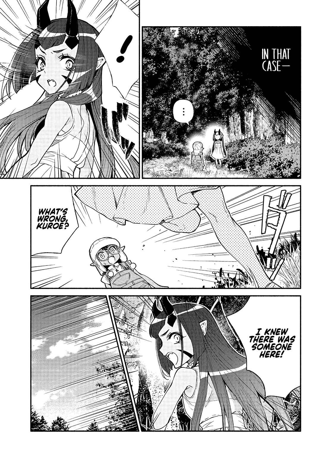 Page 8 Chapter 19 So Whats Wrong with Getting Reborn as a Goblin?