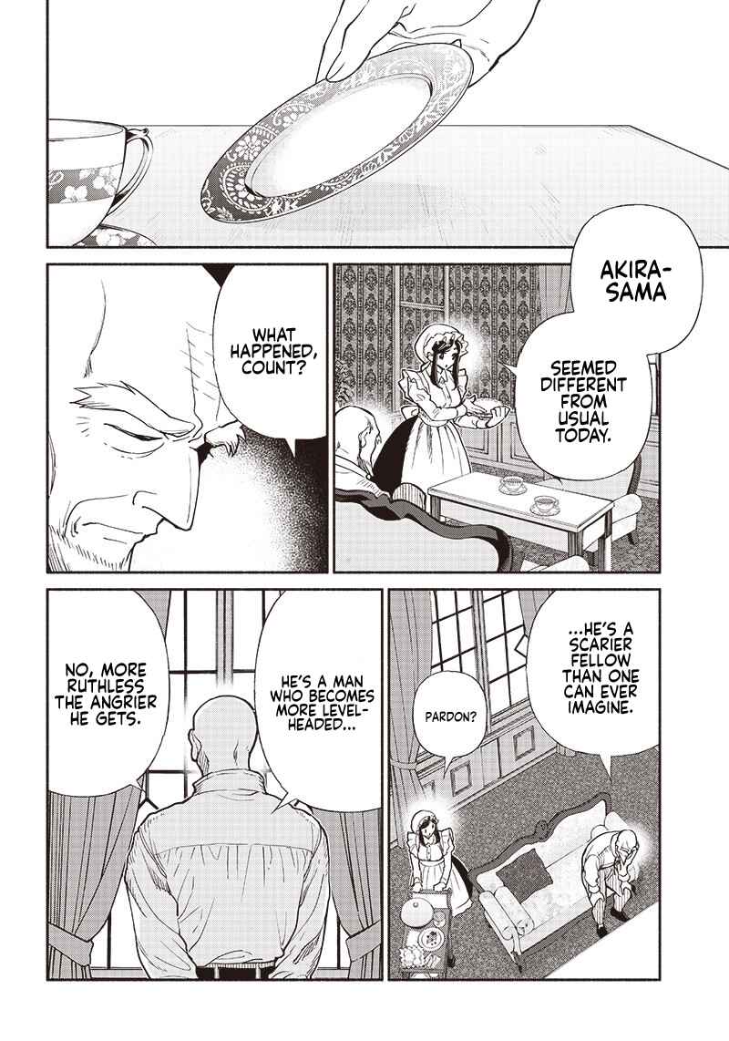 Page 17 Chapter 28 So Whats Wrong with Getting Reborn as a Goblin?