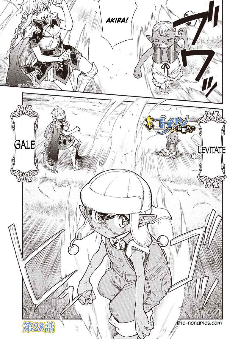 Page 2 Chapter 28 So Whats Wrong with Getting Reborn as a Goblin?