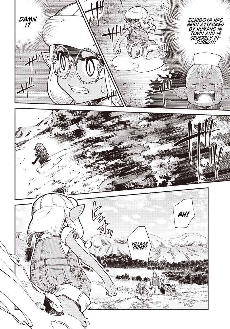 Page 3 Chapter 28 So Whats Wrong with Getting Reborn as a Goblin?