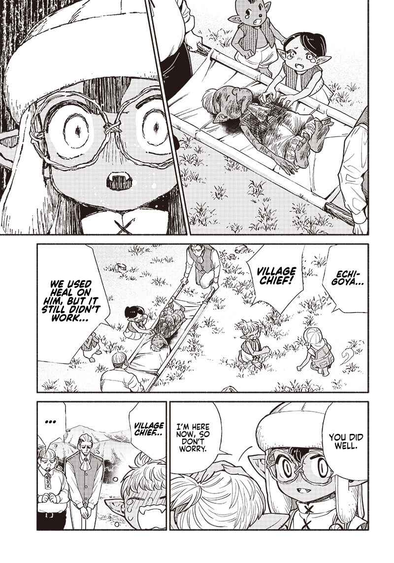 Page 4 Chapter 28 So Whats Wrong with Getting Reborn as a Goblin?