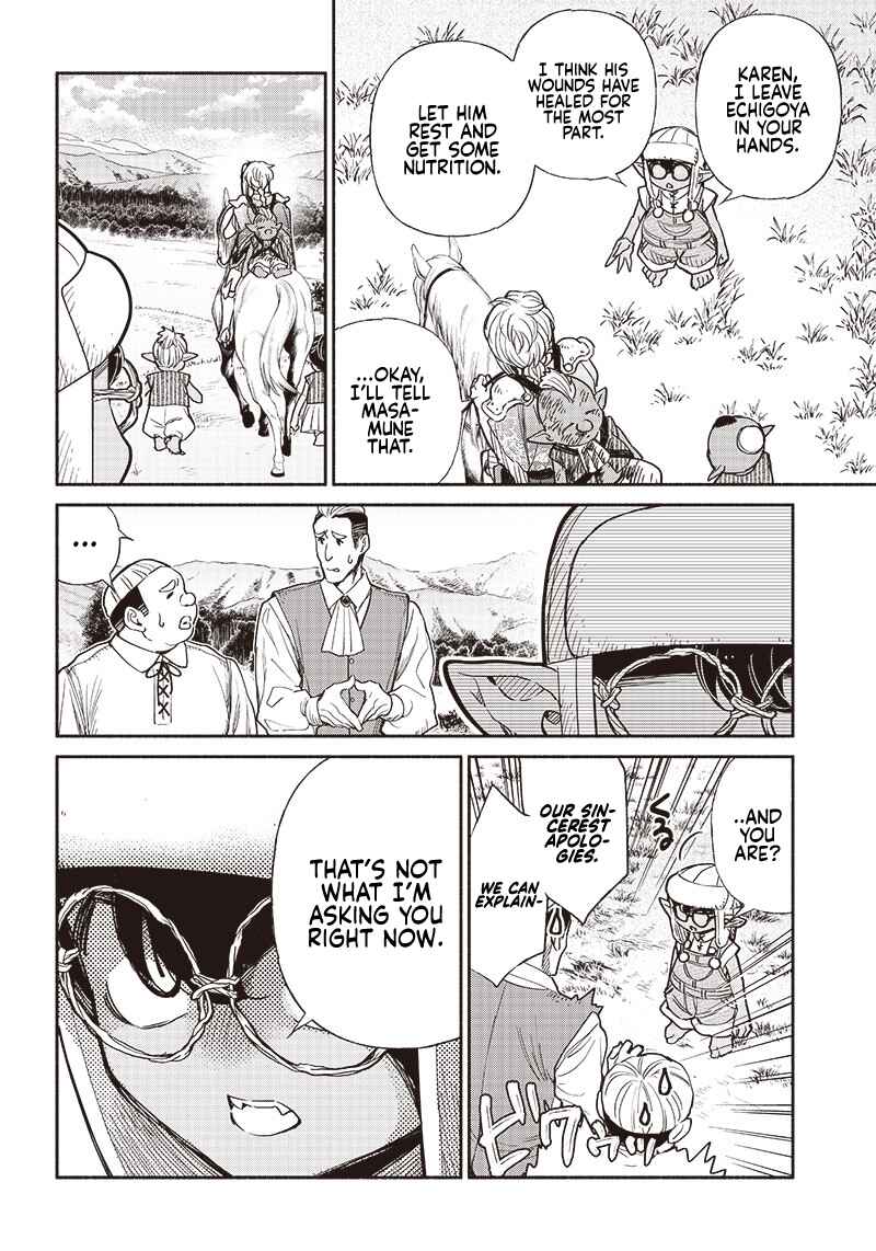 Page 7 Chapter 28 So Whats Wrong with Getting Reborn as a Goblin?