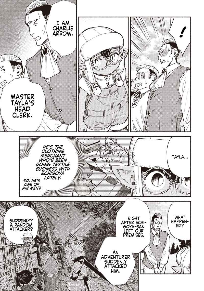 Page 8 Chapter 28 So Whats Wrong with Getting Reborn as a Goblin?
