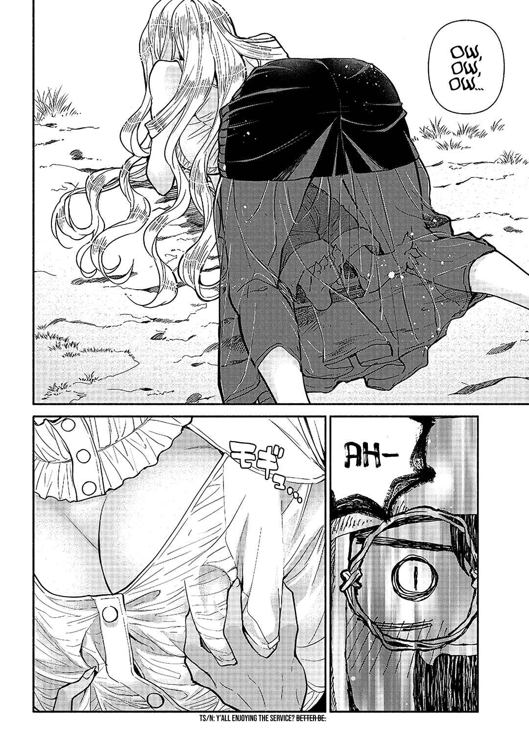 Page 11 Chapter 21 So Whats Wrong with Getting Reborn as a Goblin?