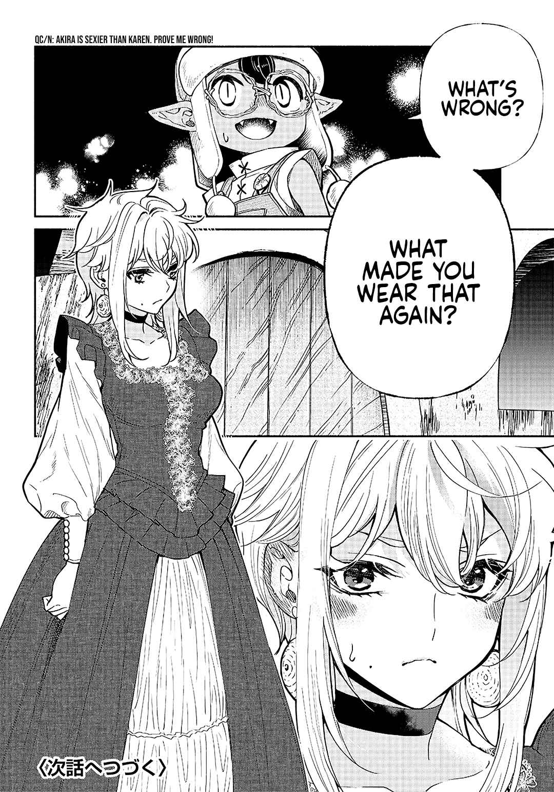 Page 17 Chapter 21 So Whats Wrong with Getting Reborn as a Goblin?