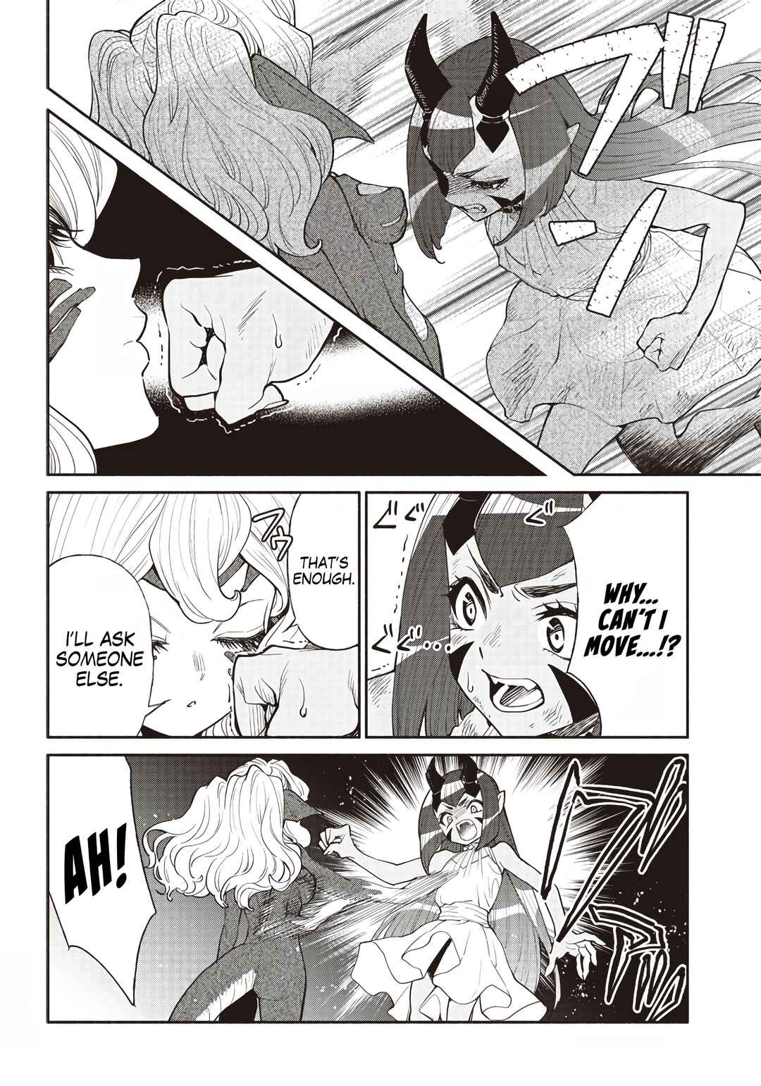 Page 12 Chapter 47 So Whats Wrong with Getting Reborn as a Goblin?