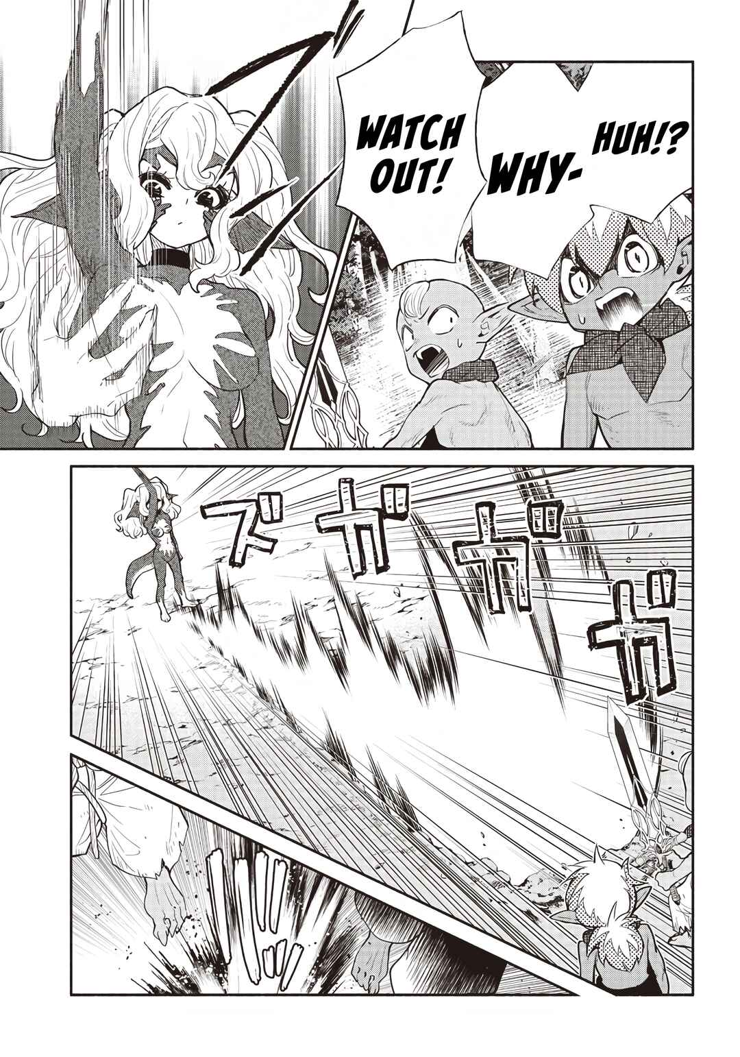 Page 5 Chapter 47 So Whats Wrong with Getting Reborn as a Goblin?