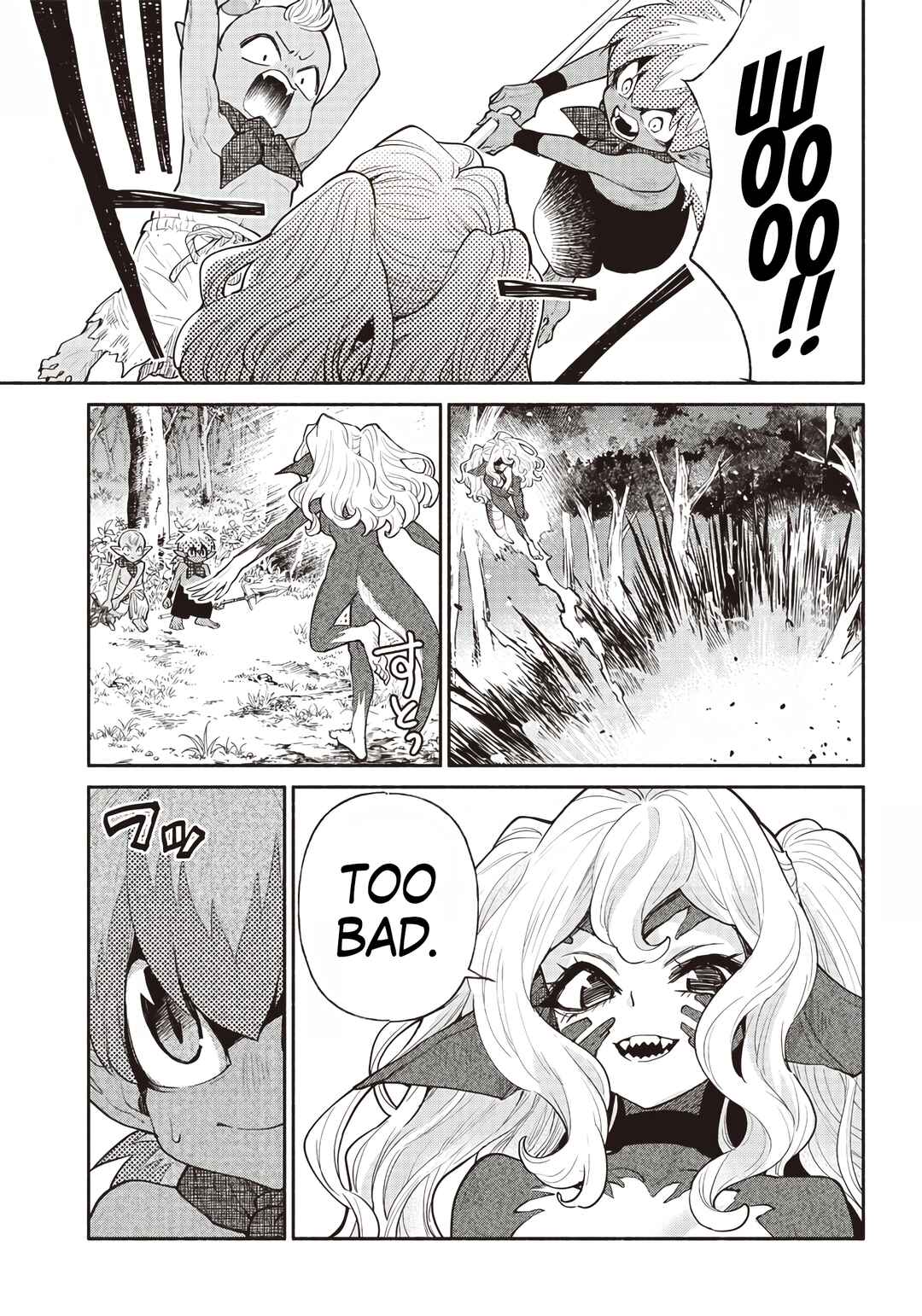 Page 7 Chapter 47 So Whats Wrong with Getting Reborn as a Goblin?