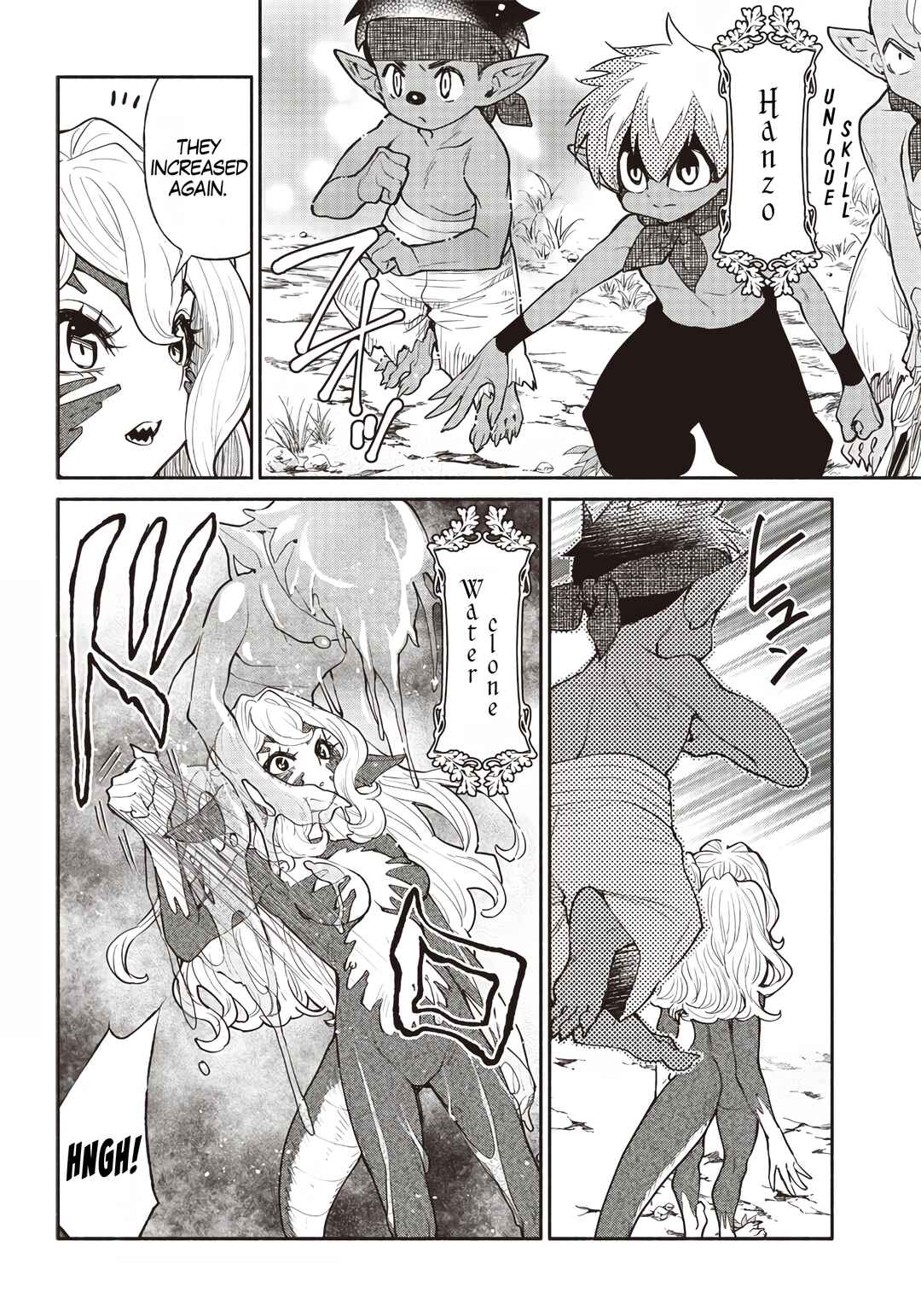 Page 8 Chapter 47 So Whats Wrong with Getting Reborn as a Goblin?