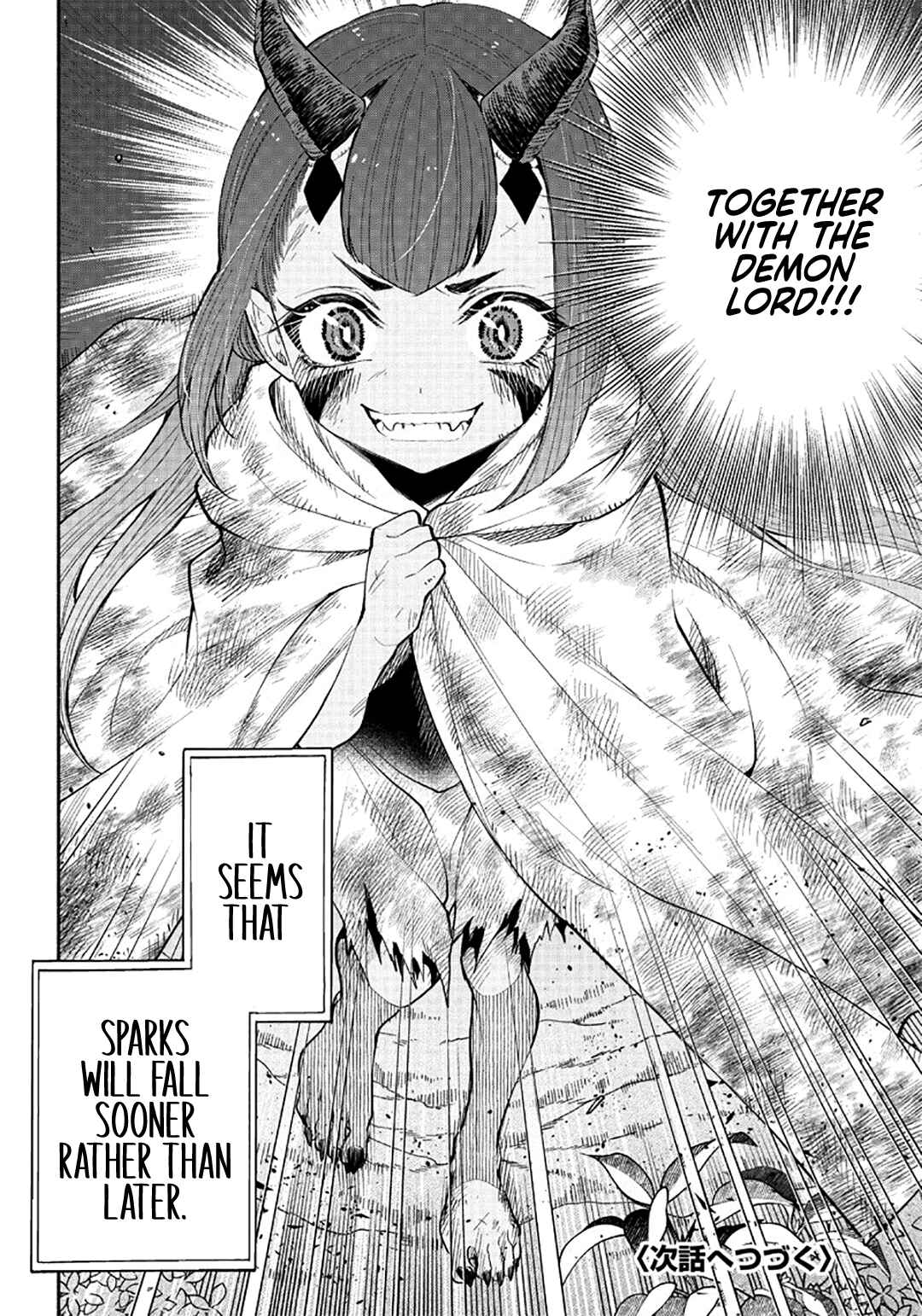 Page 17 Chapter 6 So Whats Wrong with Getting Reborn as a Goblin?