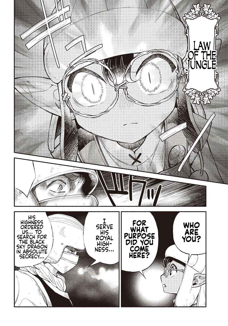 Page 11 Chapter 33 So Whats Wrong with Getting Reborn as a Goblin?