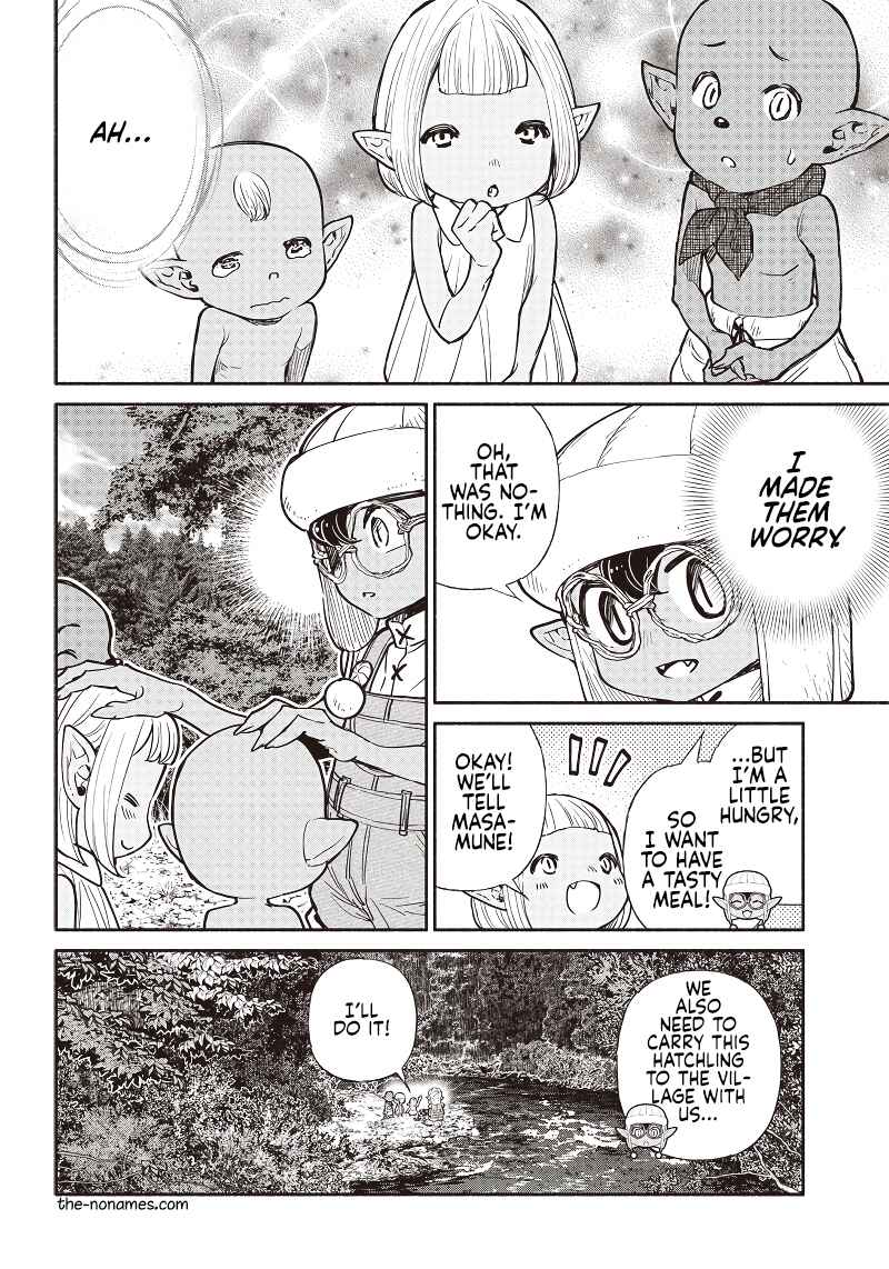 Page 5 Chapter 33 So Whats Wrong with Getting Reborn as a Goblin?