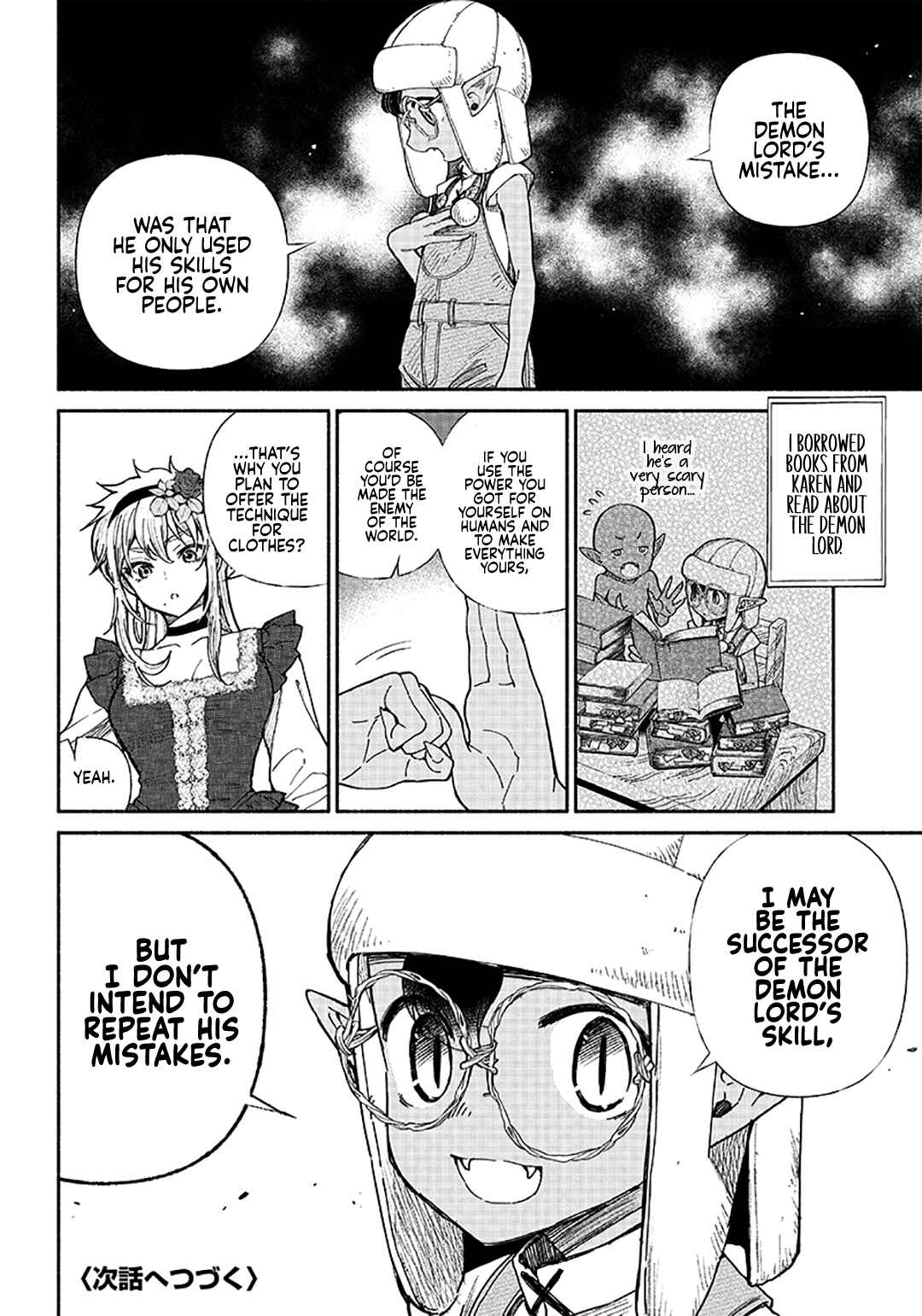 Page 17 Chapter 8 So Whats Wrong with Getting Reborn as a Goblin?