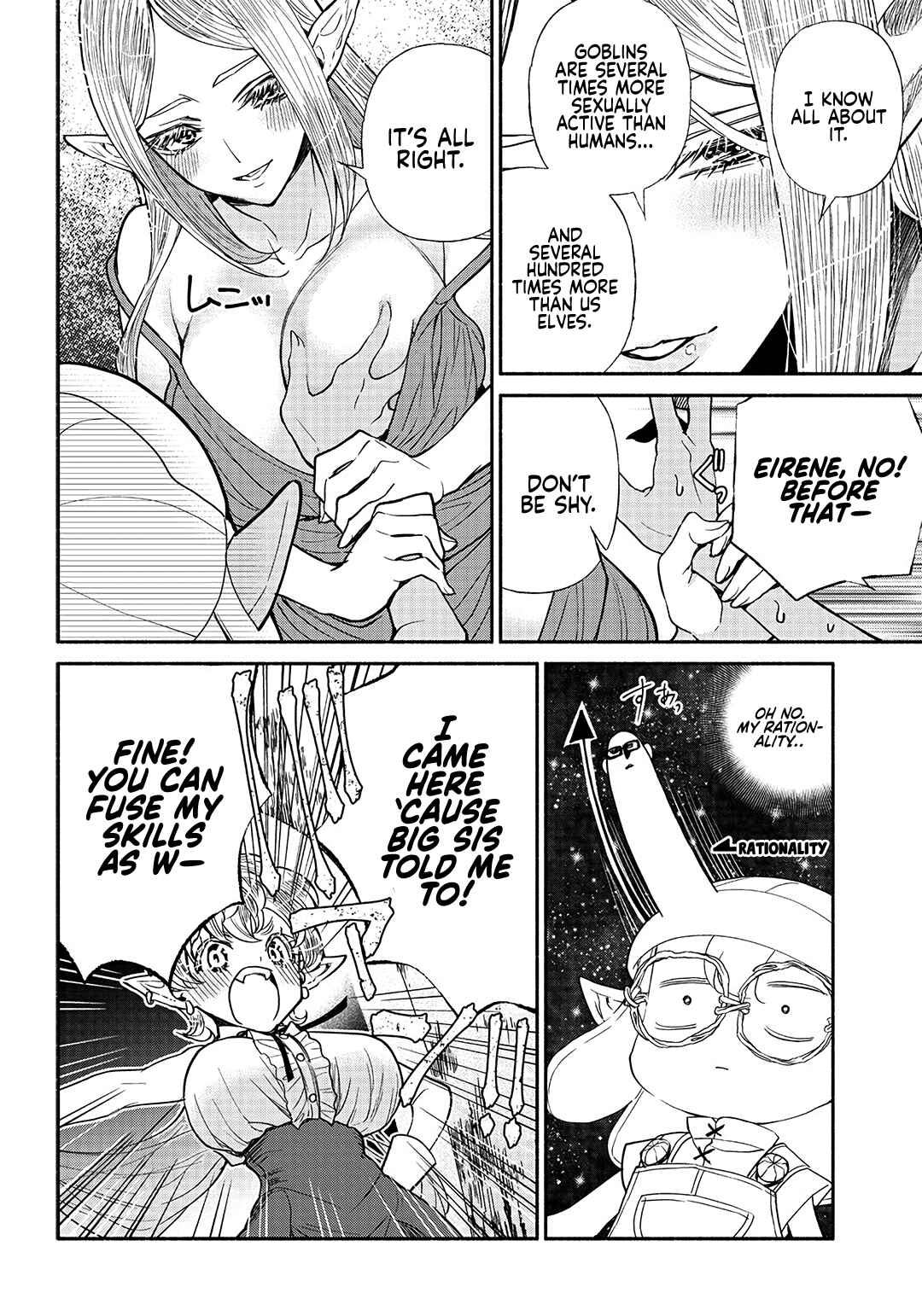 Page 15 Chapter 26 So Whats Wrong with Getting Reborn as a Goblin?