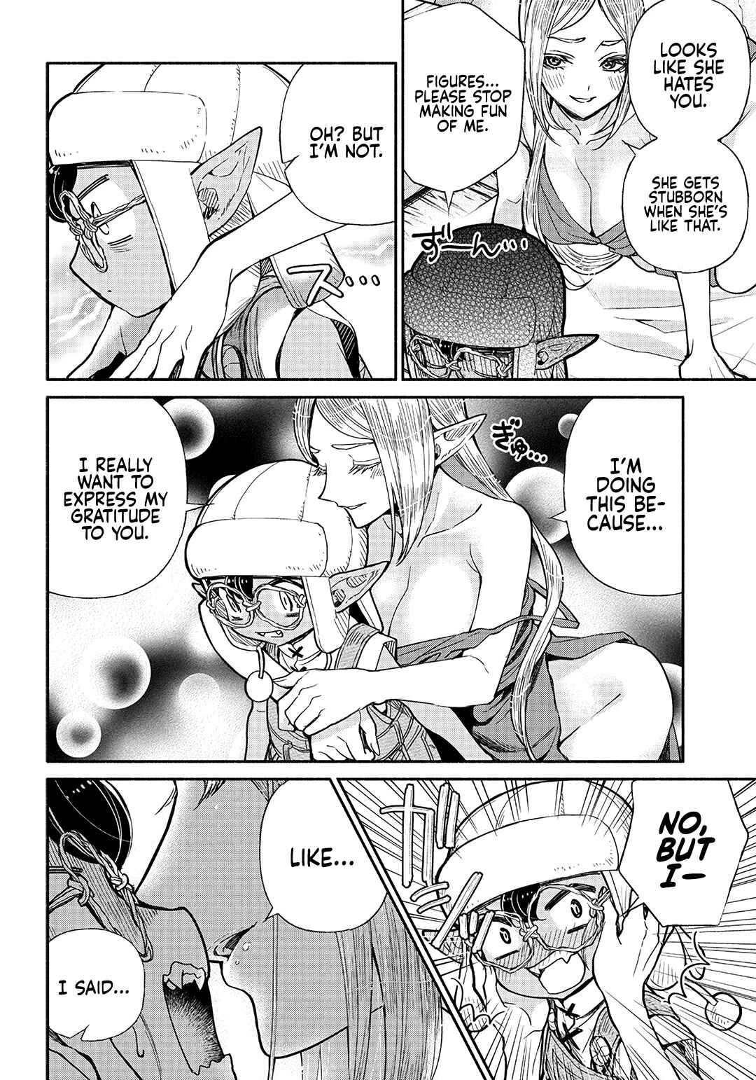 Page 17 Chapter 26 So Whats Wrong with Getting Reborn as a Goblin?