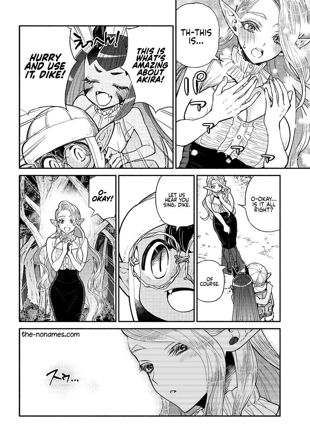 Page 5 Chapter 26 So Whats Wrong with Getting Reborn as a Goblin?