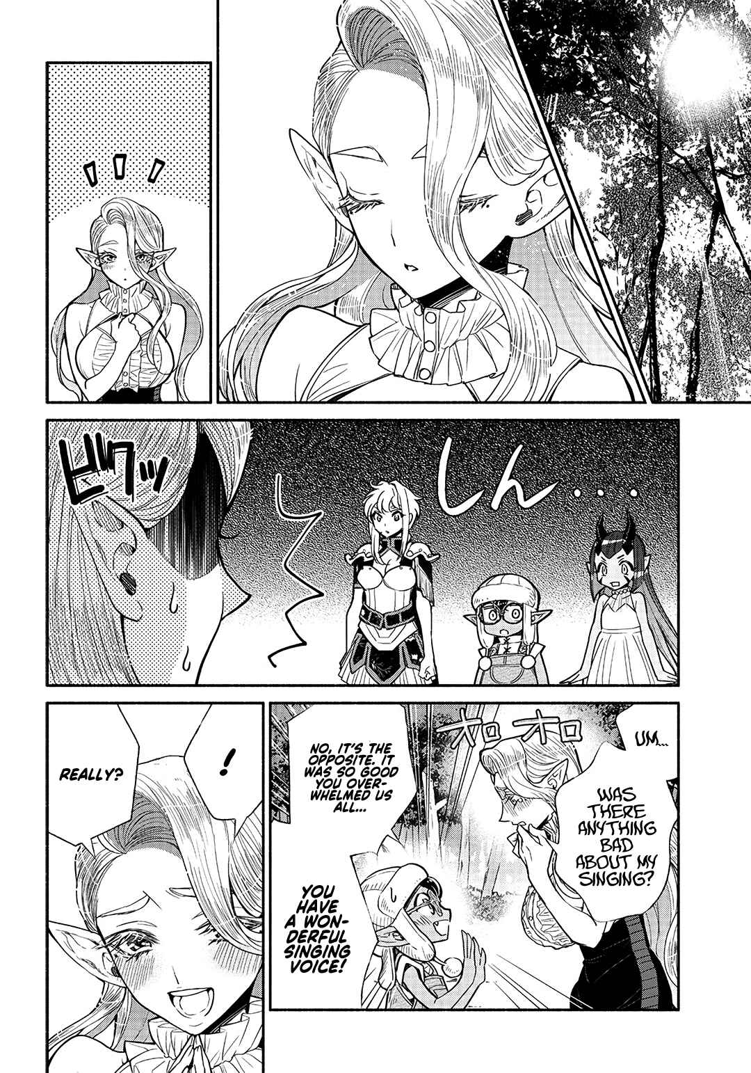 Page 7 Chapter 26 So Whats Wrong with Getting Reborn as a Goblin?