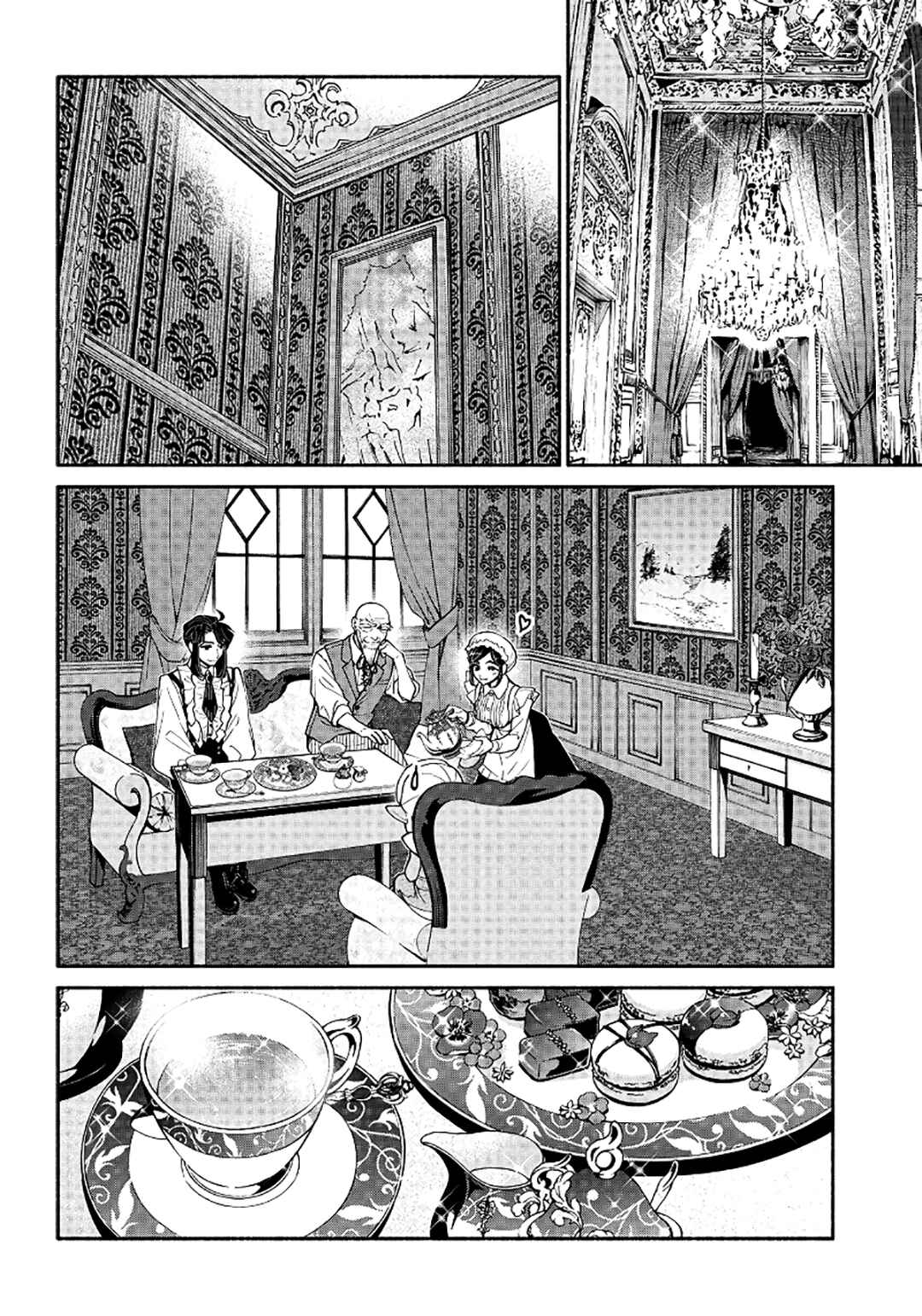 Page 9 Chapter 18 So Whats Wrong with Getting Reborn as a Goblin?