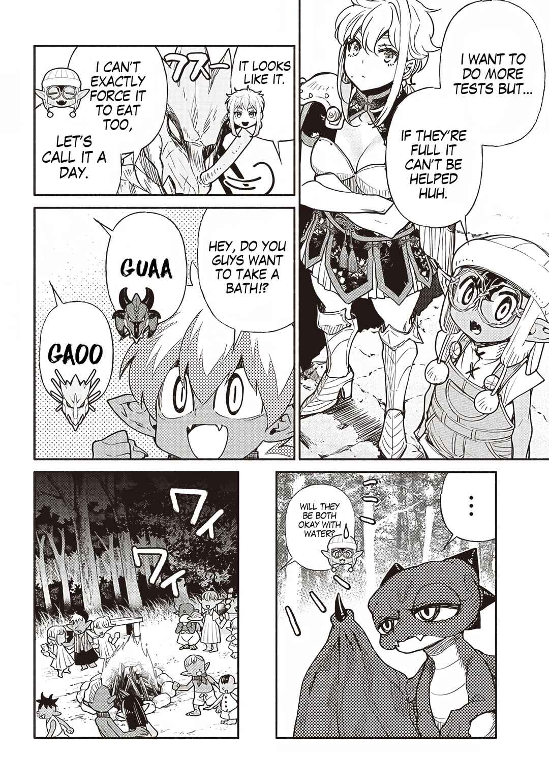 Page 13 Chapter 45 So Whats Wrong with Getting Reborn as a Goblin?