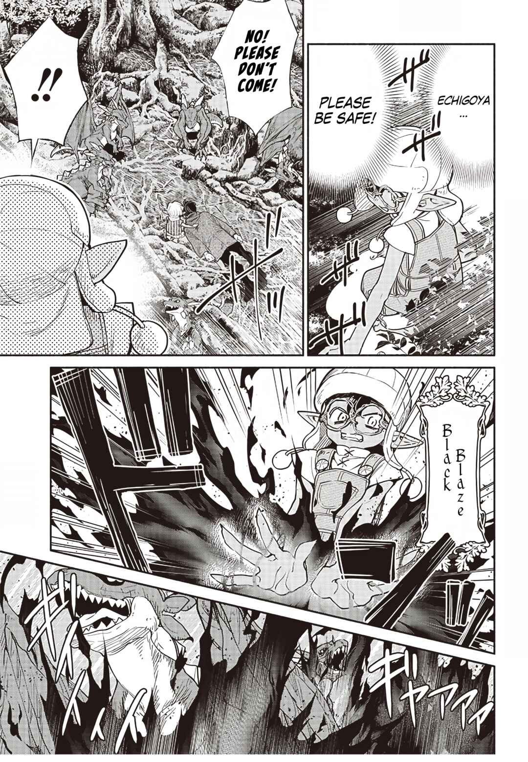 Page 16 Chapter 45 So Whats Wrong with Getting Reborn as a Goblin?