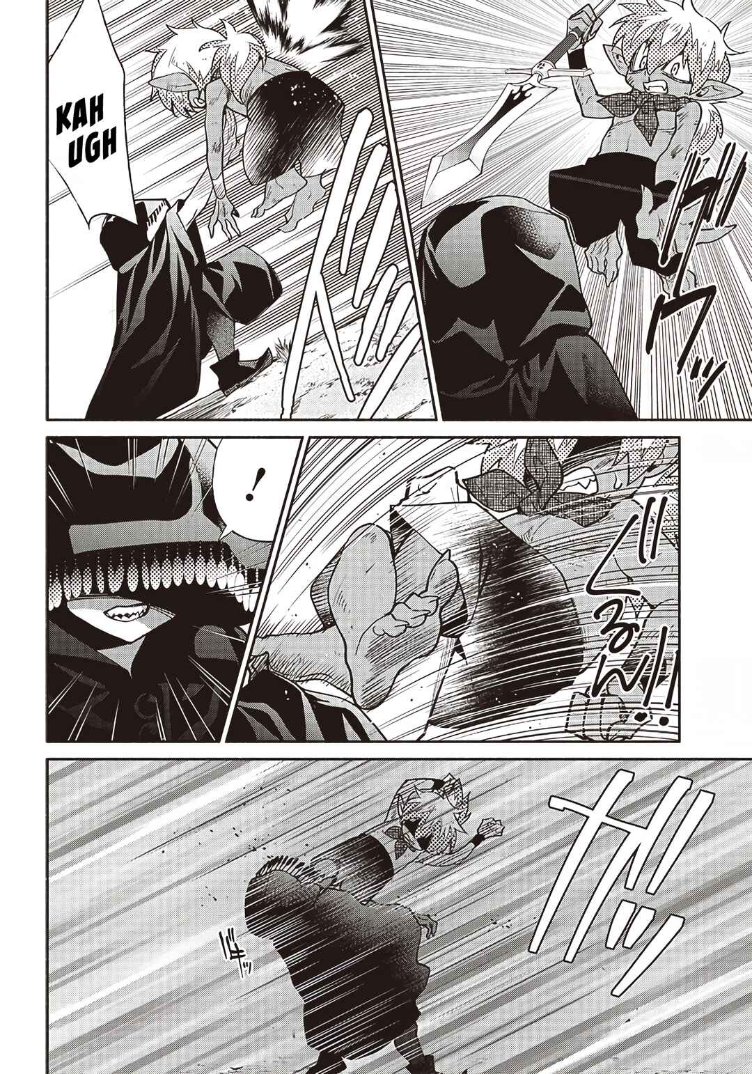 Page 21 Chapter 45 So Whats Wrong with Getting Reborn as a Goblin?