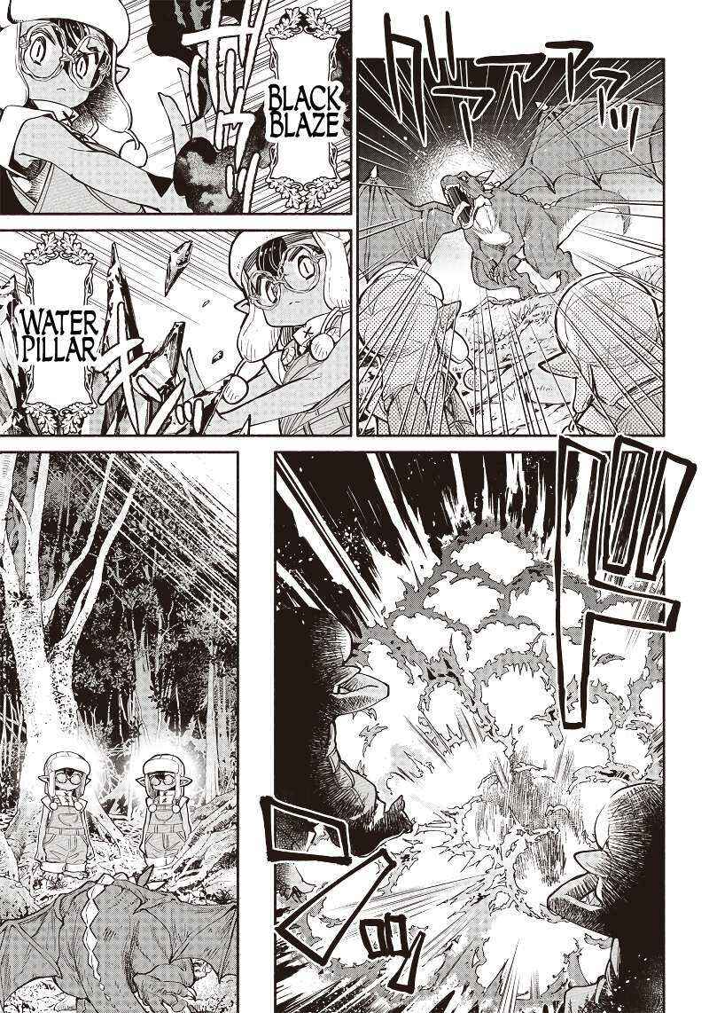 Page 16 Chapter 38 So Whats Wrong with Getting Reborn as a Goblin?