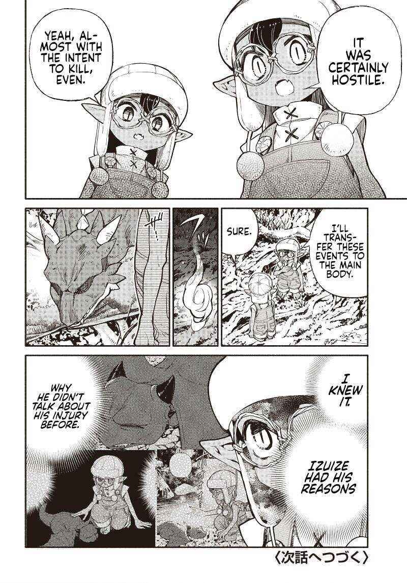 Page 17 Chapter 38 So Whats Wrong with Getting Reborn as a Goblin?