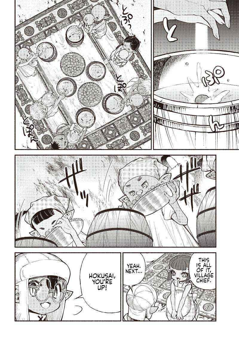 Page 5 Chapter 38 So Whats Wrong with Getting Reborn as a Goblin?