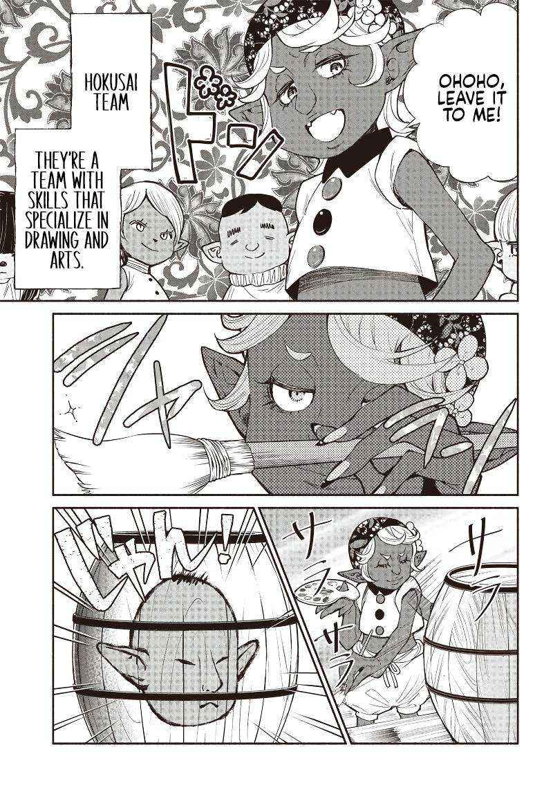 Page 6 Chapter 38 So Whats Wrong with Getting Reborn as a Goblin?