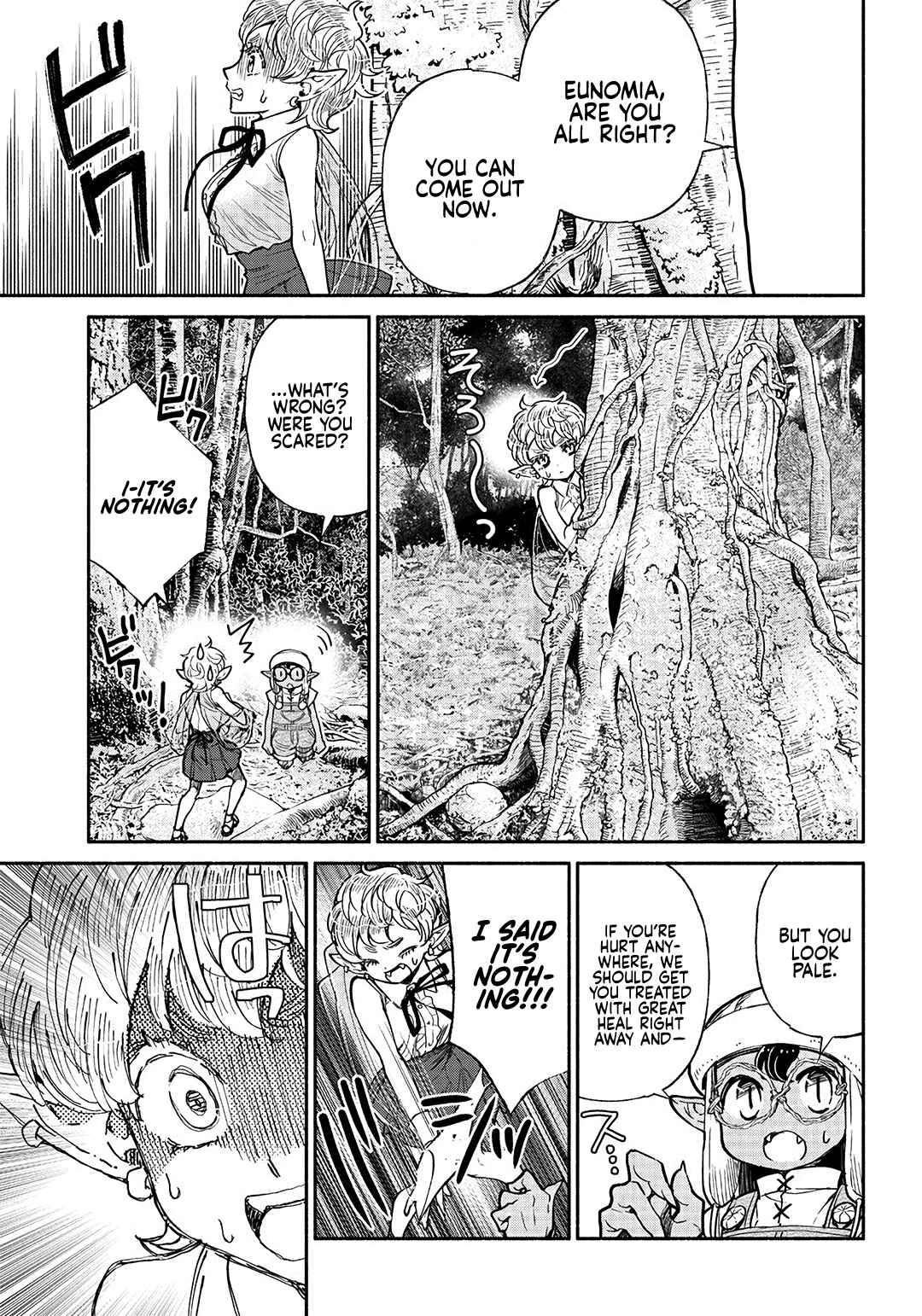 Page 14 Chapter 25 So Whats Wrong with Getting Reborn as a Goblin?