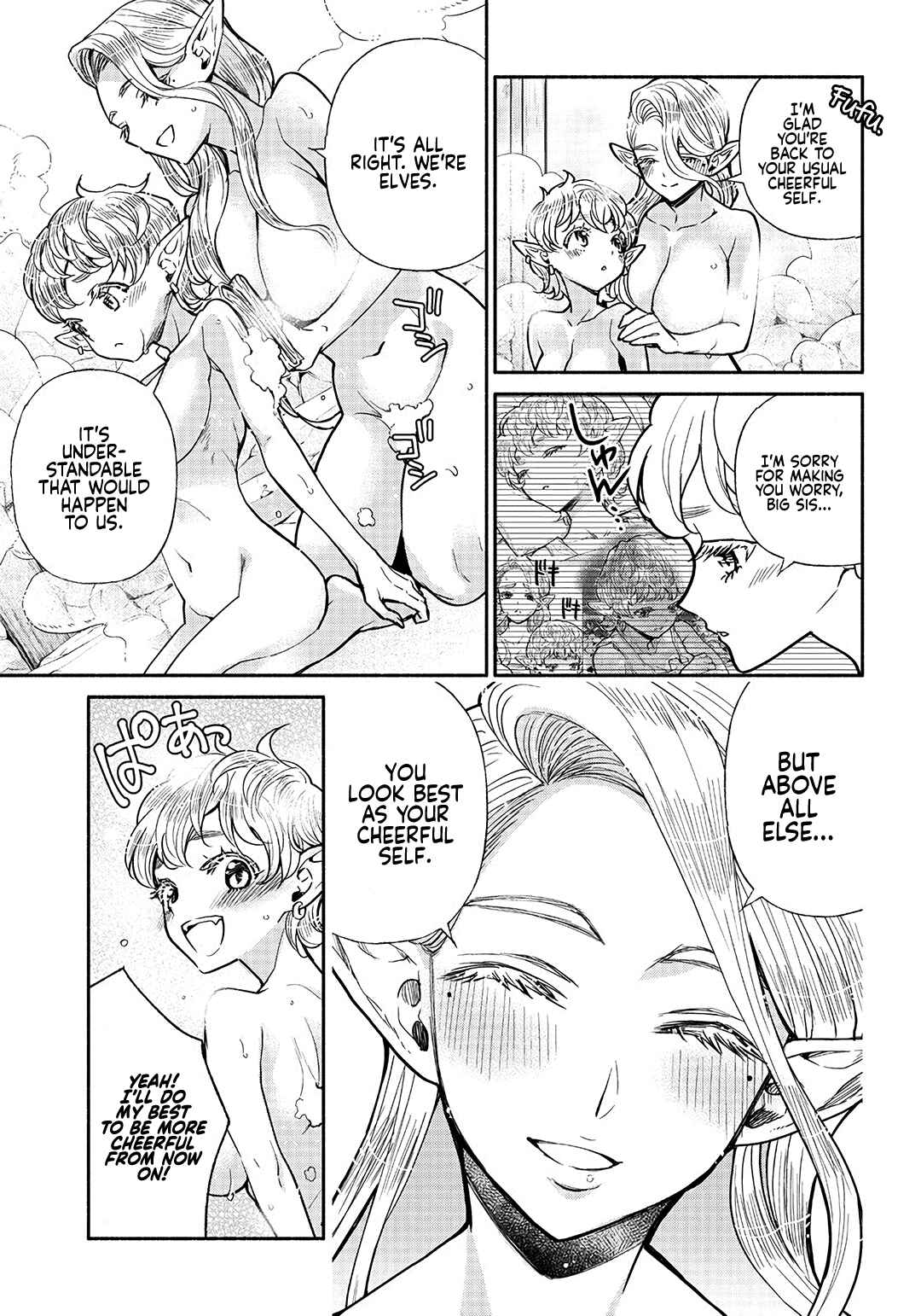 Page 4 Chapter 25 So Whats Wrong with Getting Reborn as a Goblin?