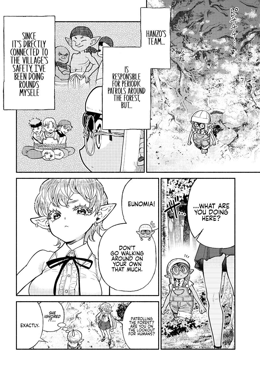 Page 7 Chapter 25 So Whats Wrong with Getting Reborn as a Goblin?
