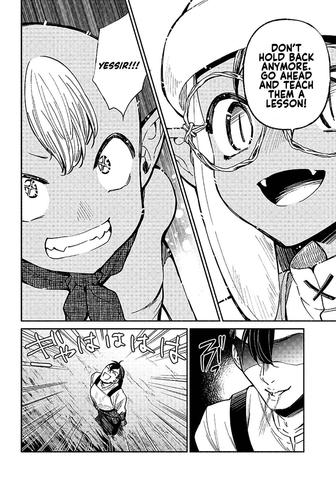 Page 11 Chapter 11 So Whats Wrong with Getting Reborn as a Goblin?