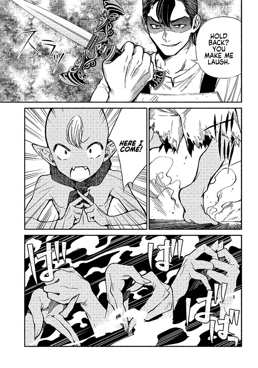 Page 12 Chapter 11 So Whats Wrong with Getting Reborn as a Goblin?
