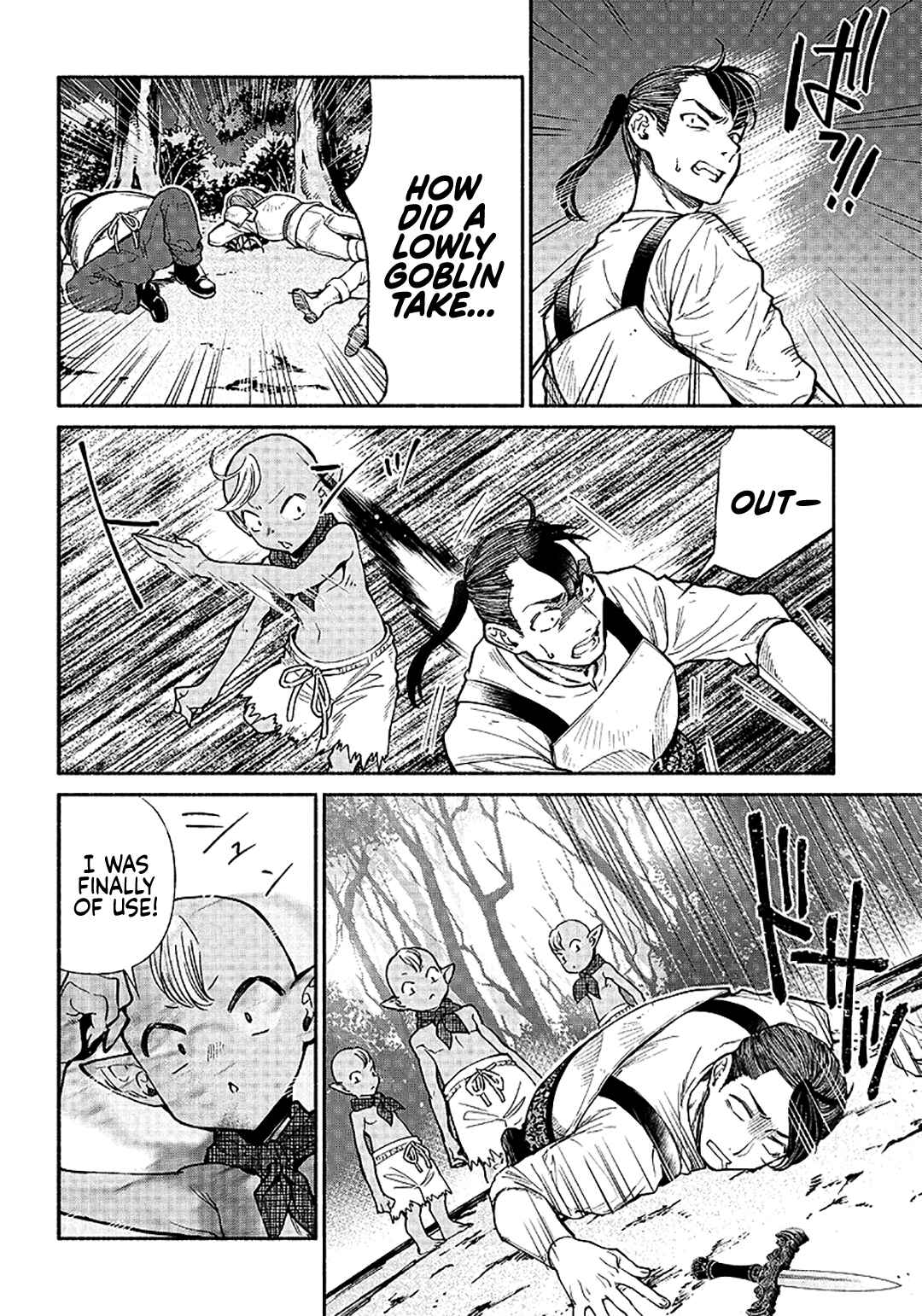 Page 15 Chapter 11 So Whats Wrong with Getting Reborn as a Goblin?