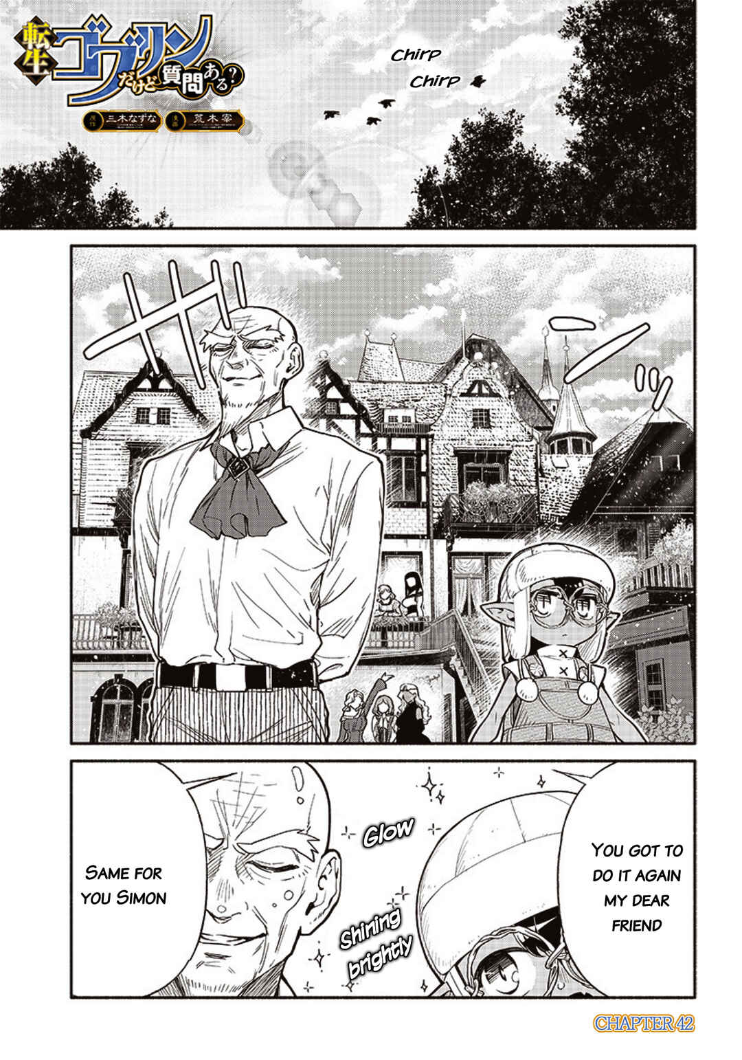 Page 1 Chapter 42 So Whats Wrong with Getting Reborn as a Goblin?