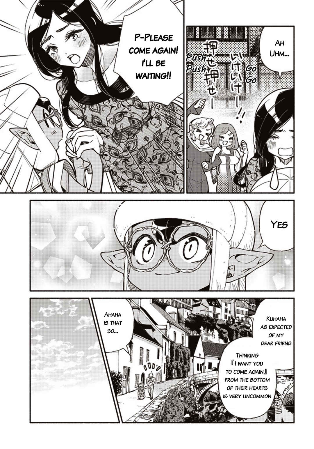 Page 3 Chapter 42 So Whats Wrong with Getting Reborn as a Goblin?