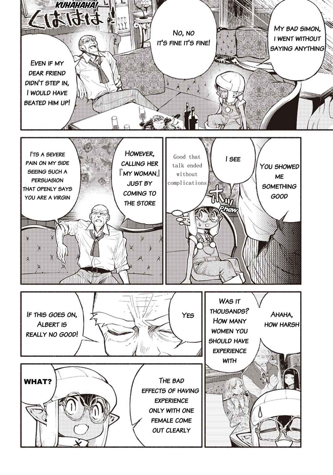 Page 16 Chapter 40 So Whats Wrong with Getting Reborn as a Goblin?