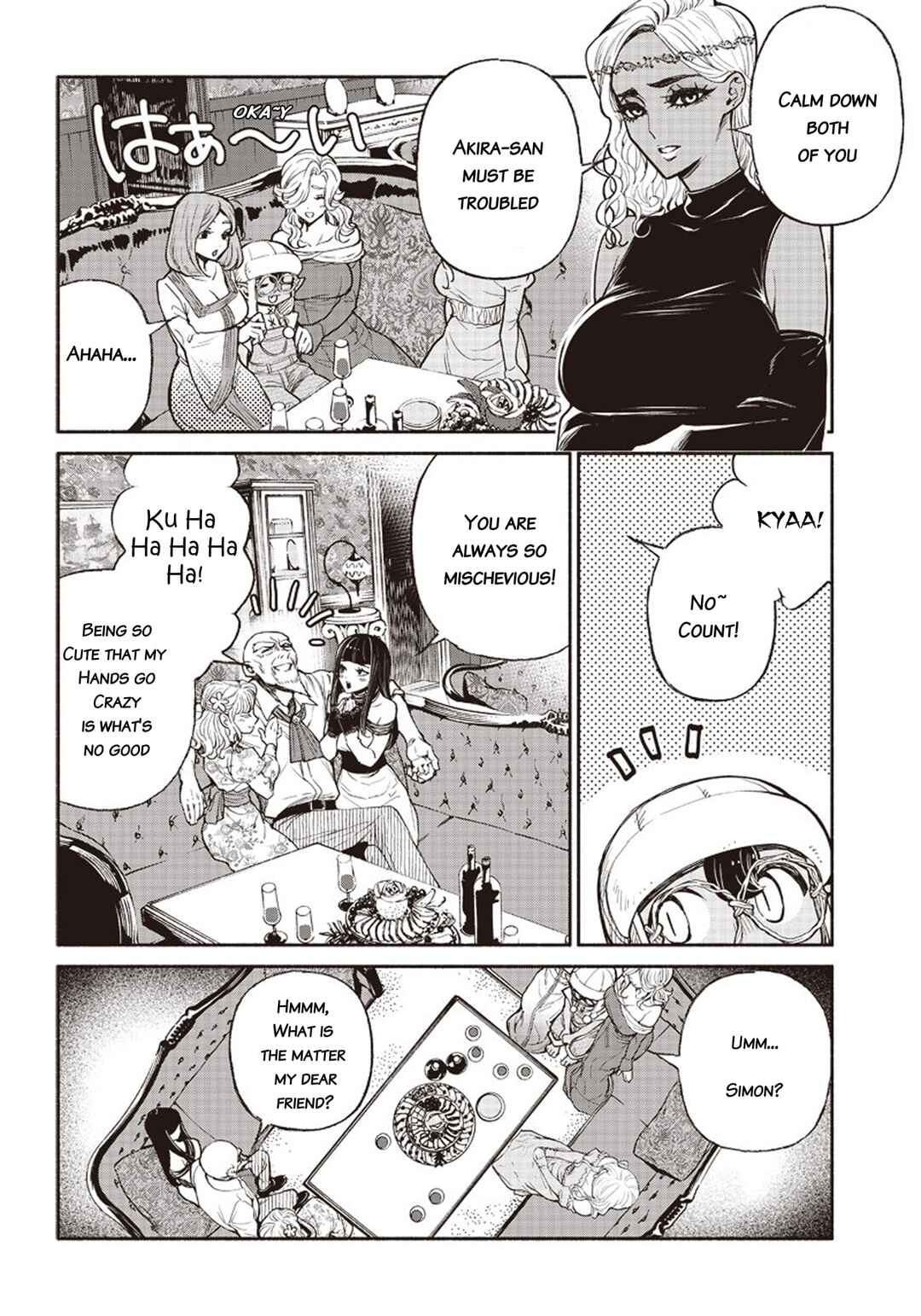 Page 2 Chapter 40 So Whats Wrong with Getting Reborn as a Goblin?