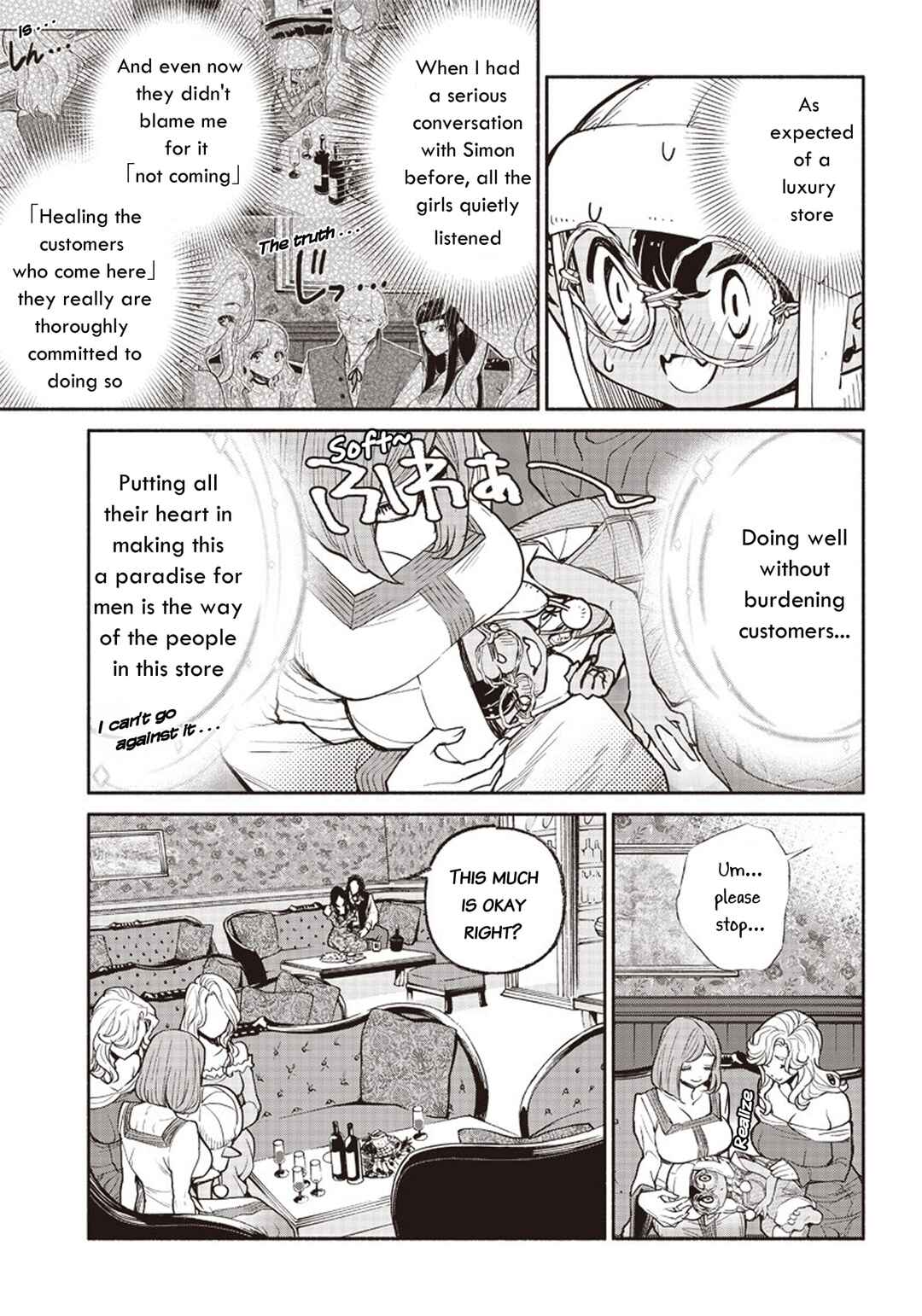 Page 5 Chapter 40 So Whats Wrong with Getting Reborn as a Goblin?