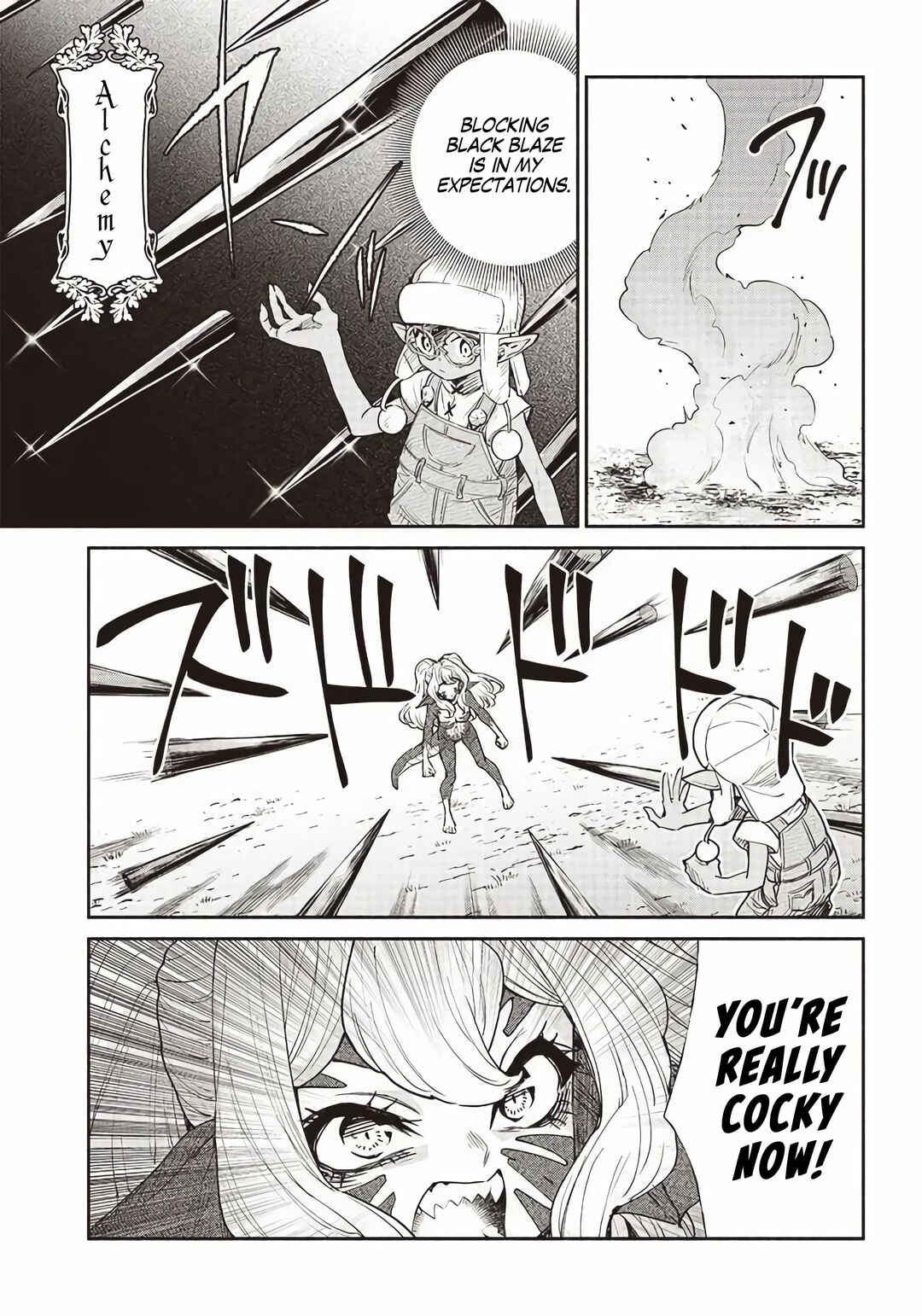 Page 7 Chapter 48 So Whats Wrong with Getting Reborn as a Goblin?