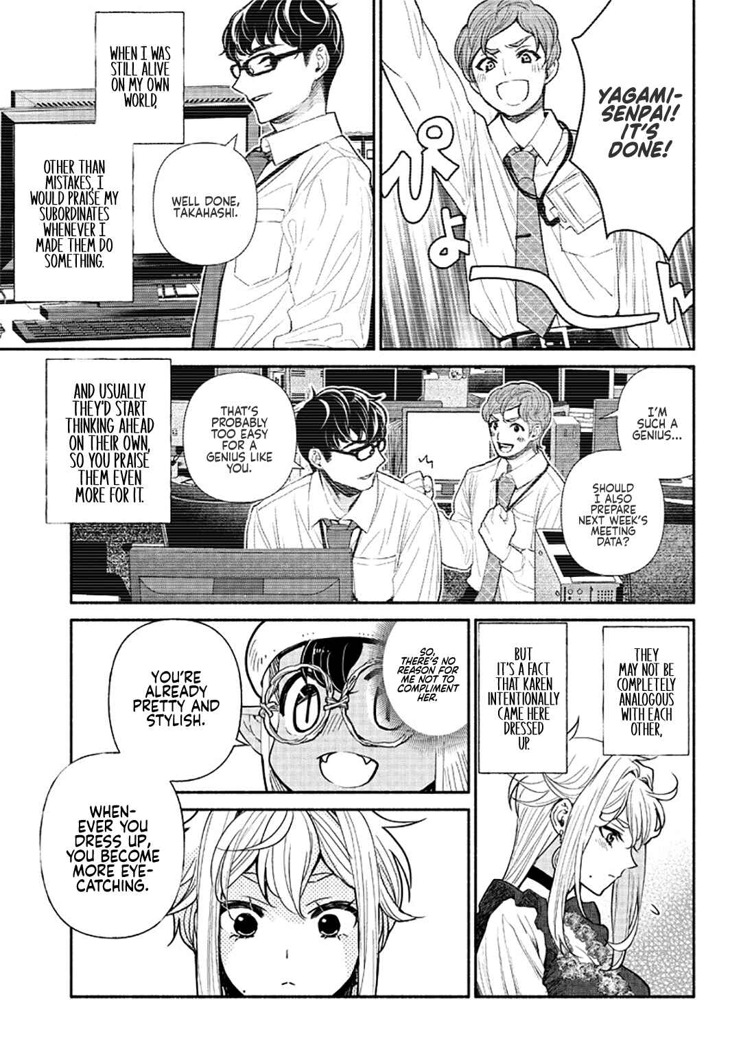 Page 4 Chapter 22 So Whats Wrong with Getting Reborn as a Goblin?