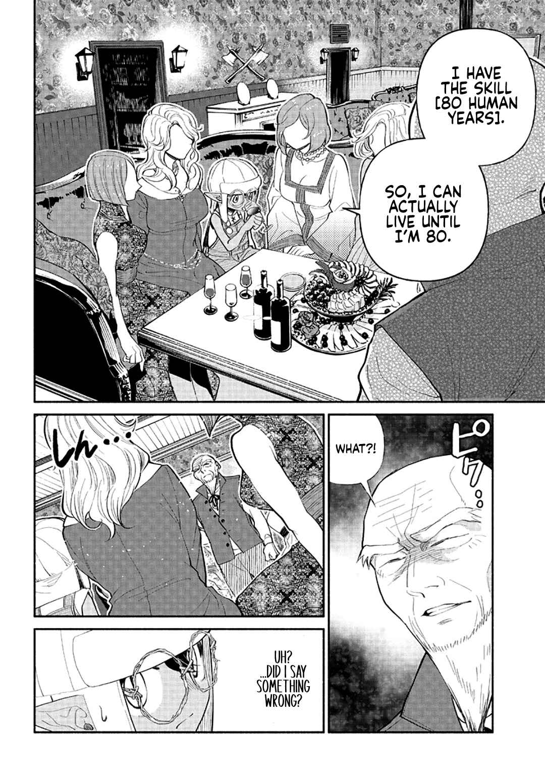 Page 11 Chapter 4 So Whats Wrong with Getting Reborn as a Goblin?