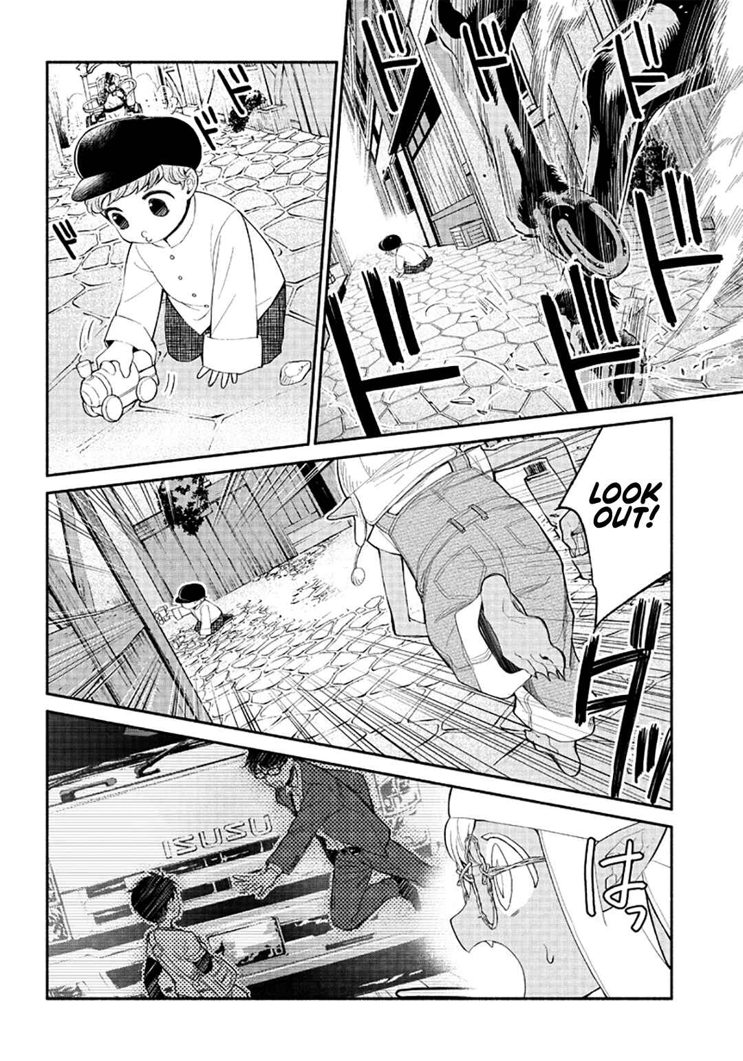Page 15 Chapter 4 So Whats Wrong with Getting Reborn as a Goblin?