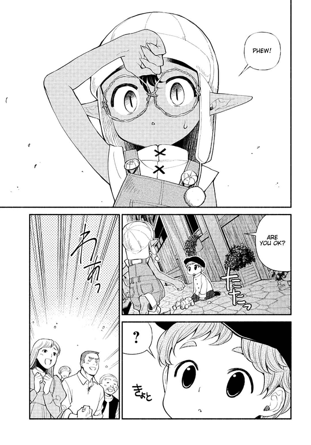 Page 18 Chapter 4 So Whats Wrong with Getting Reborn as a Goblin?