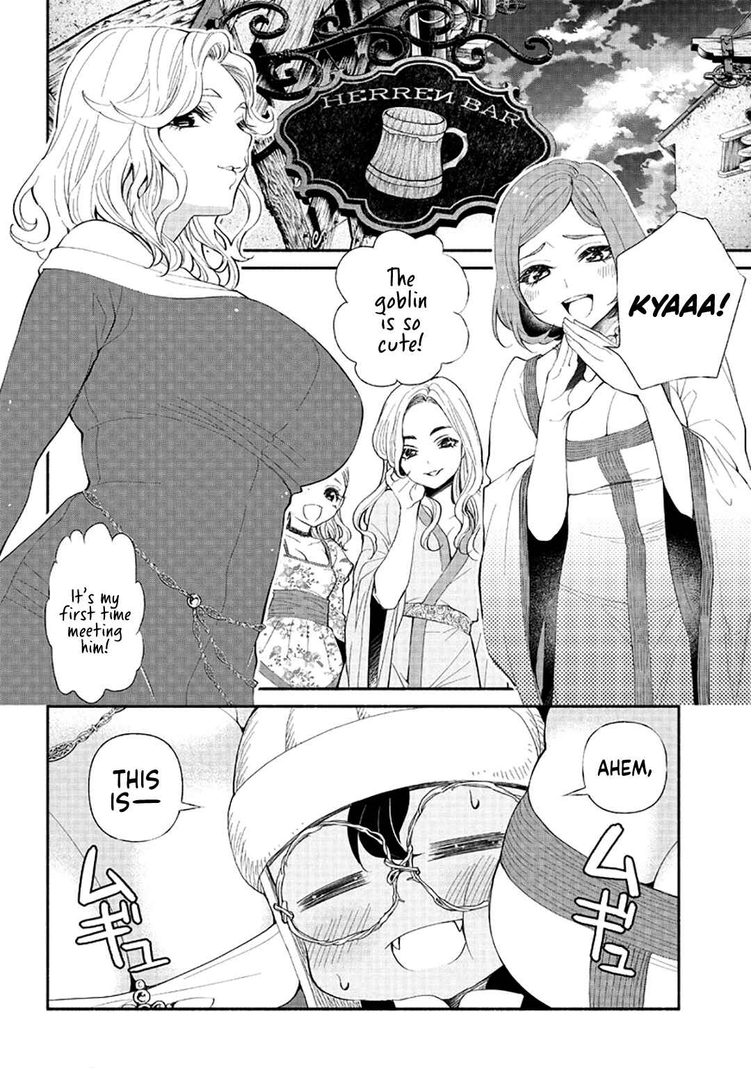 Page 3 Chapter 4 So Whats Wrong with Getting Reborn as a Goblin?