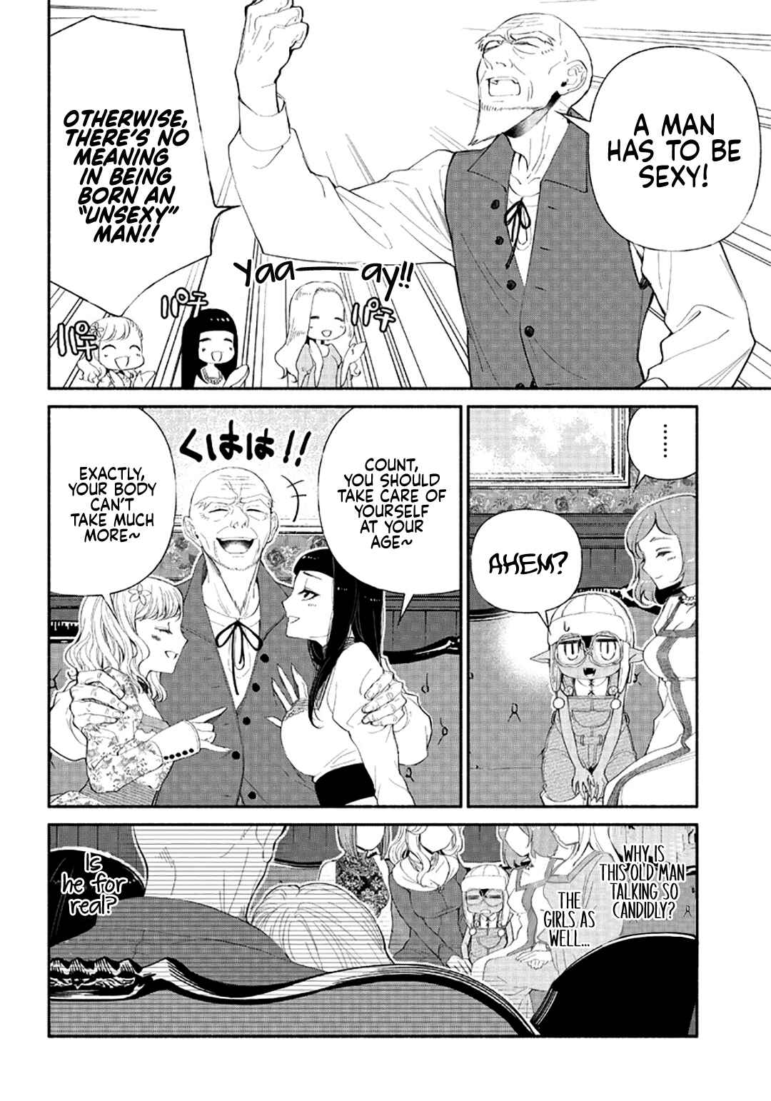 Page 5 Chapter 4 So Whats Wrong with Getting Reborn as a Goblin?