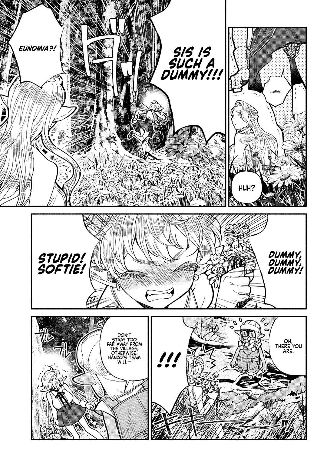 Page 16 Chapter 24 So Whats Wrong with Getting Reborn as a Goblin?